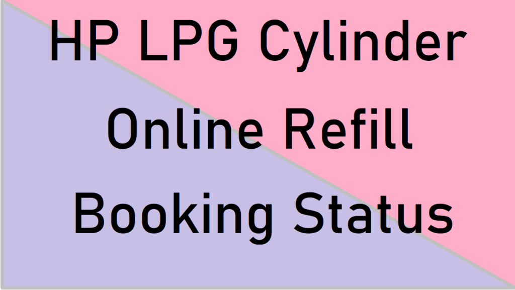 HP LPG Gas Refill Booking